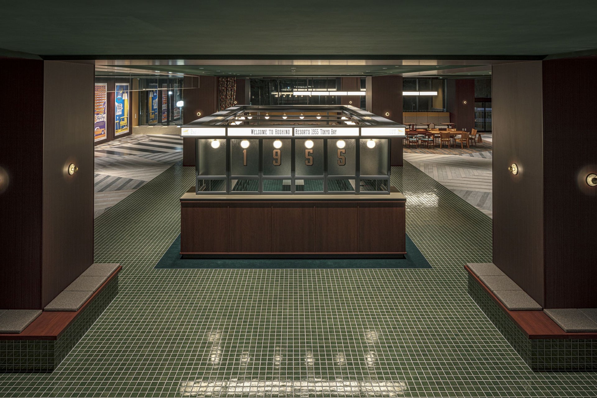 1955 Tokyo Bay by Hoshino Resorts